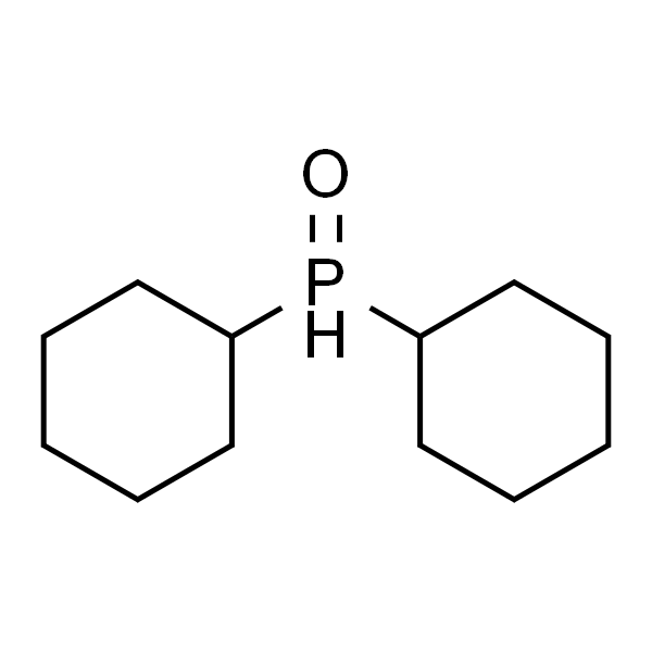二环己基氧化膦