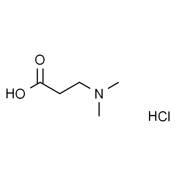 3-二甲基氨基丙酸 盐酸盐
