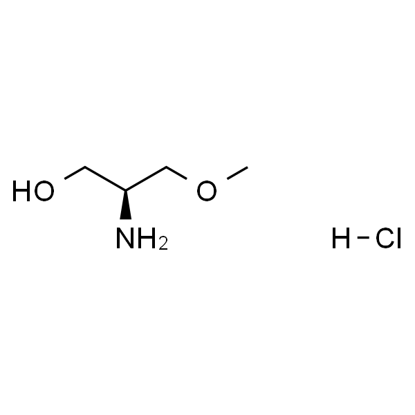 (S)-2-氨基-3-甲氧基丙烷-1-醇盐酸盐