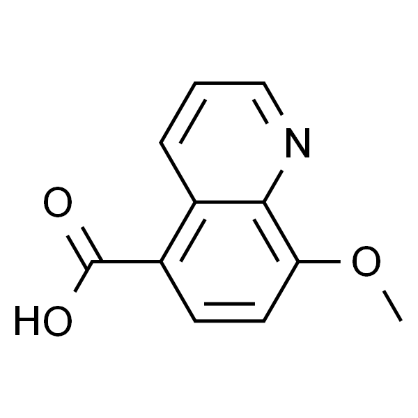 8-甲氧基喹啉-4-羧酸