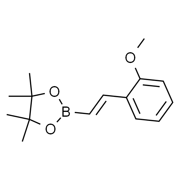 (E)-2-(2-甲氧基苯乙烯基)-4,4,5,5-四甲基-1,3,2-二氧杂硼杂环戊烷