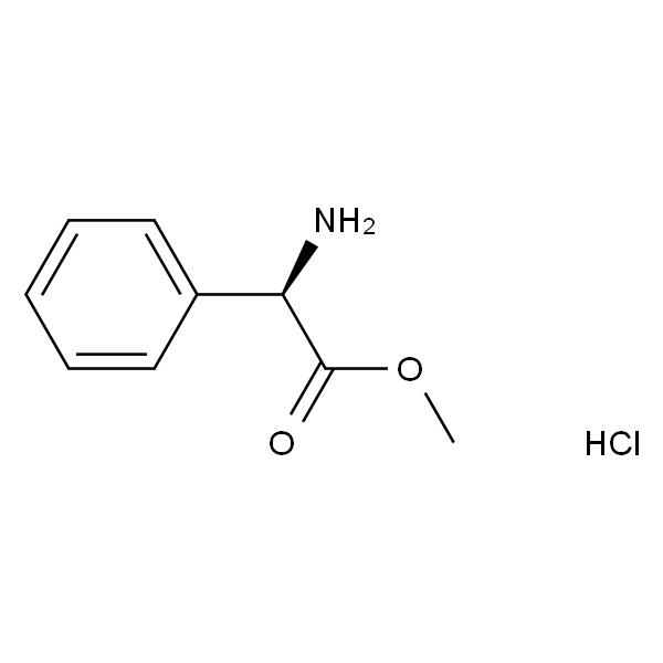 (S)-2-氨基-2-苯基乙酸甲酯盐酸盐