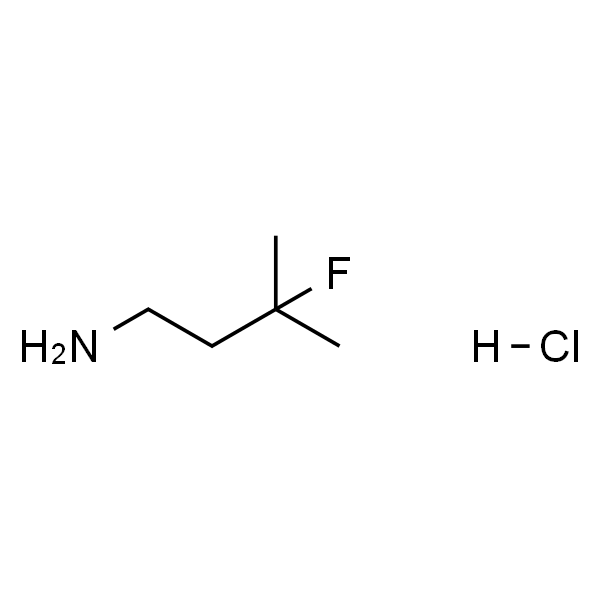 3-氟-3-甲基丁-1-胺盐酸盐