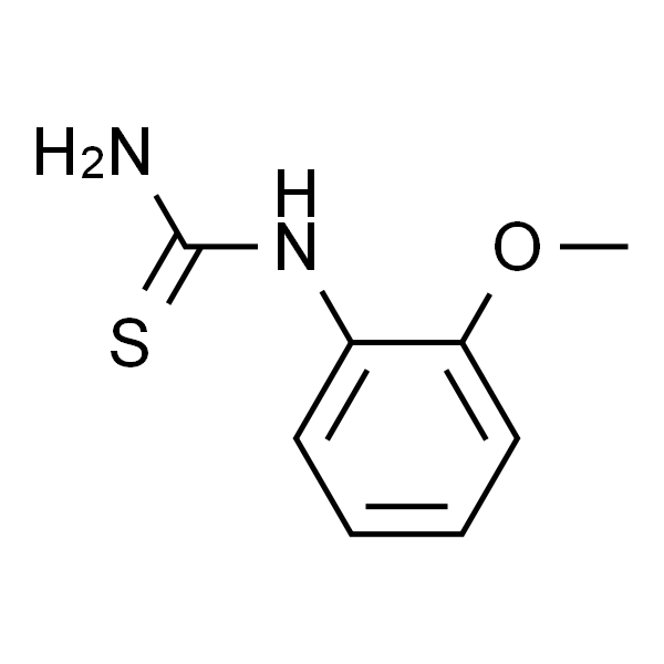 1-(2-甲氧基苯基)硫脲