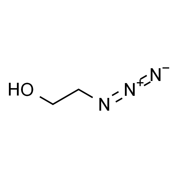 2-叠氮基乙醇