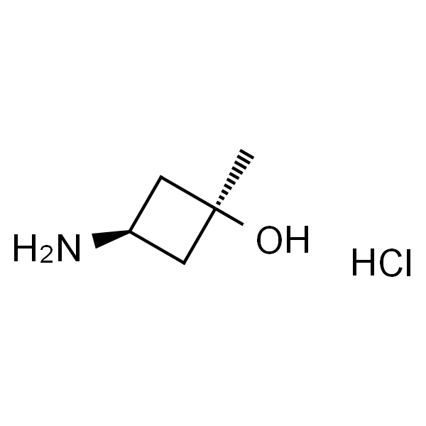 顺式-3-氨基-1-甲基环丁-1-醇盐酸盐