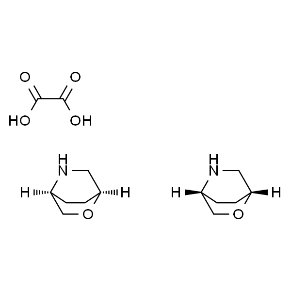 2-氧杂-5-氮杂双环[2.2.2]辛烷半草酸盐
