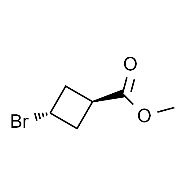 反式-3-溴环丁烷-1-羧酸甲酯