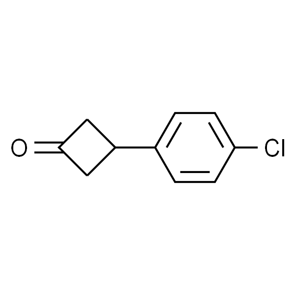3-(4-氯苯基)环丁烷-1-酮