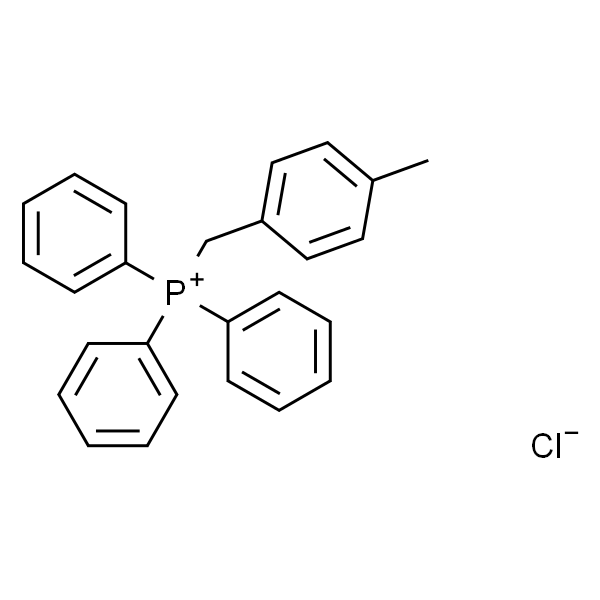 (4-甲基苄基)三苯基氯化磷