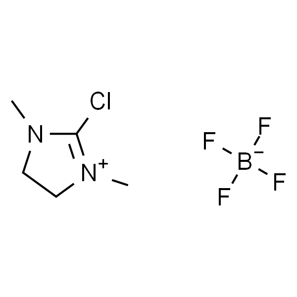 2-氯-1,3-二甲基-4,5-二氢咪唑 四氟硼酸盐