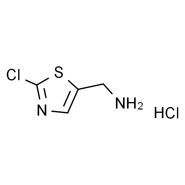(2-氯噻唑-5-基)甲胺盐酸盐