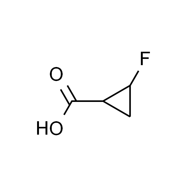 2-氟环丙烷羧酸