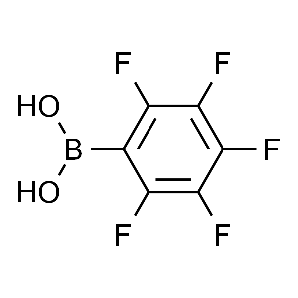 五氟苯硼酸