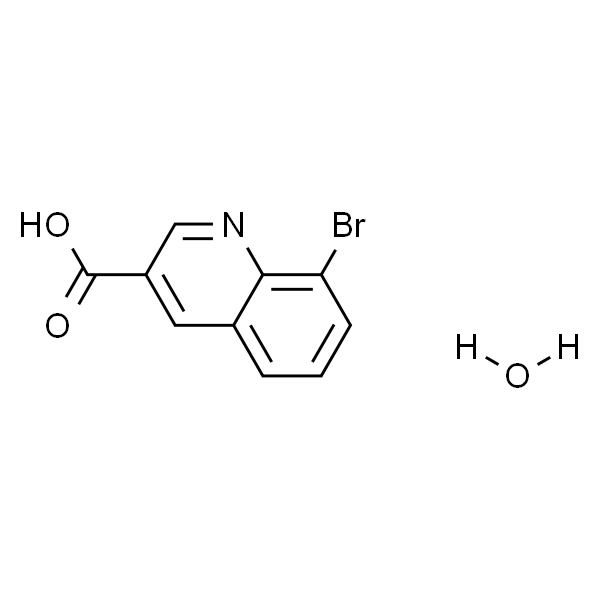 8-溴喹啉-3-羧酸水合物
