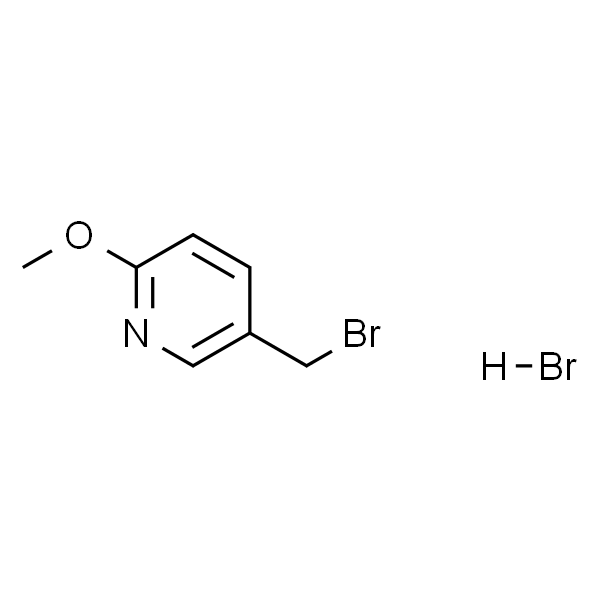 5-(溴甲基)-2-甲基吡啶氢溴酸盐