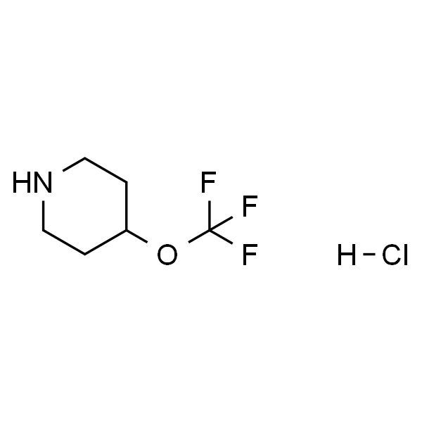 4-(三氟甲氧基)哌啶盐酸盐