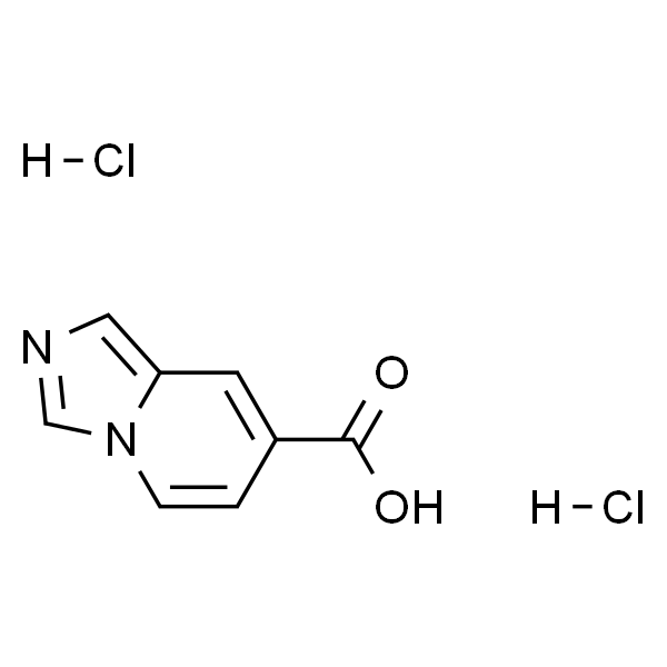 咪唑并[1,5-a]吡啶-7-羧酸二盐酸盐