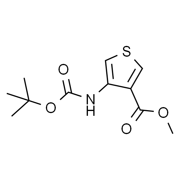 4-((叔丁氧羰基)氨基)噻吩-3-羧酸甲酯