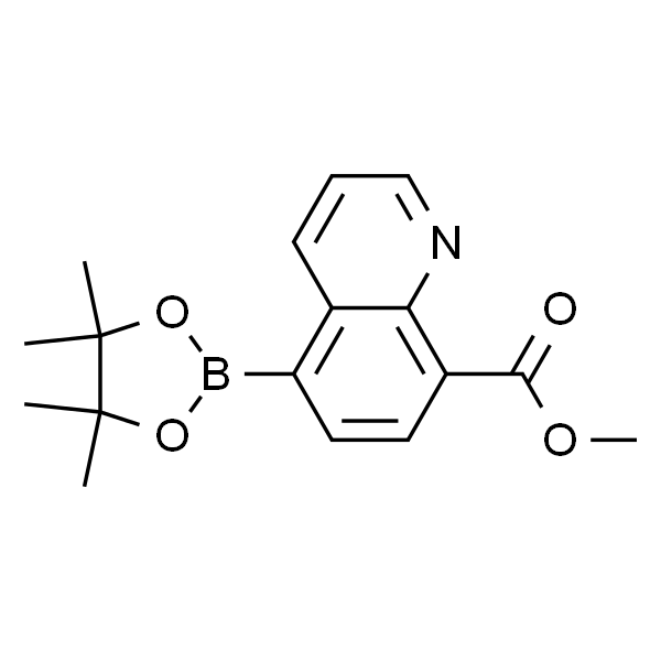 5-(4,4,5,5-四甲基-1,3,2-二氧硼戊烷-2-基)喹啉-8-甲酸甲酯