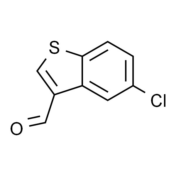 5-氯苯并[b]噻吩-3-甲醛