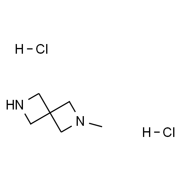 2-甲基-2,6-二氮杂螺[3.3]庚烷二盐酸盐