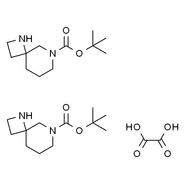 1,6-二氮杂螺[3.5]壬烷-6-羧酸叔丁酯草酸盐(2:1)