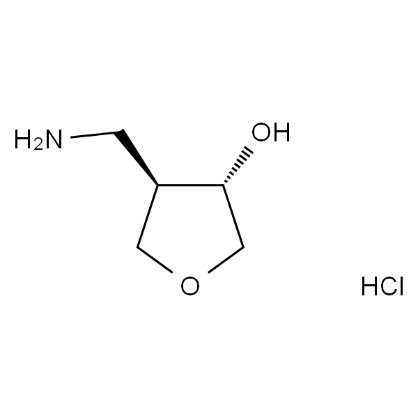 (3R,4S)-rel-4-(氨基甲基)四氢呋喃-3-醇盐酸盐