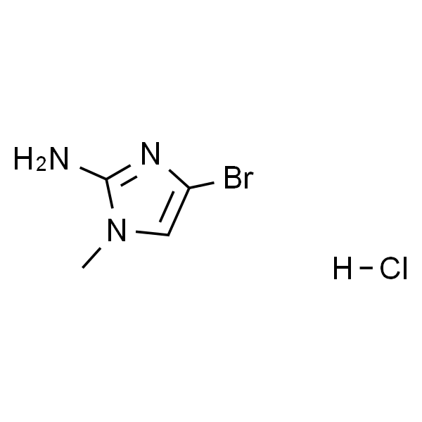 4-溴-1-甲基-1H-咪唑-2-胺盐酸盐