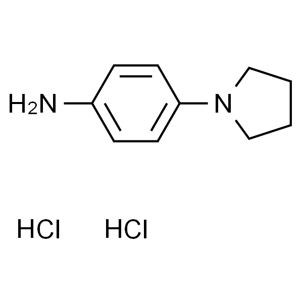 4-(1-吡咯烷)苯胺二盐酸盐