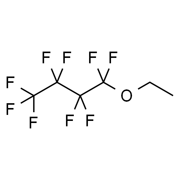 全氟丁基乙醚