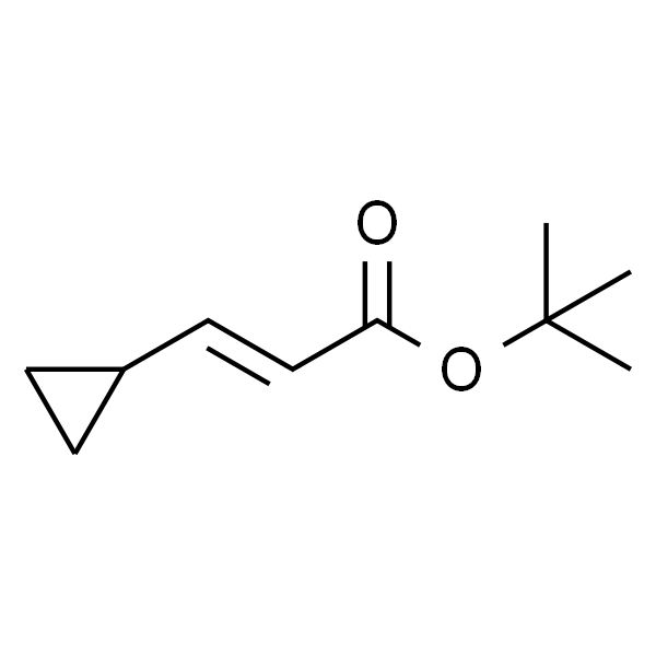 (E)-叔丁基3-环丙基丙烯酸酯