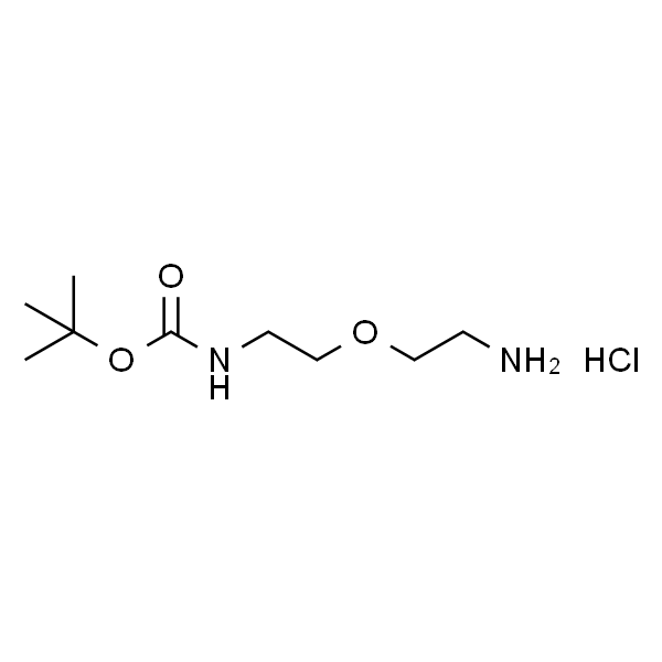 (2-(2-氨基乙氧基)乙基)氨基甲酸叔丁酯盐酸盐