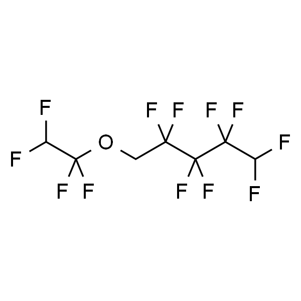 1H，1H，5H-八氟戊基1，1，2，2-四氟乙醚
