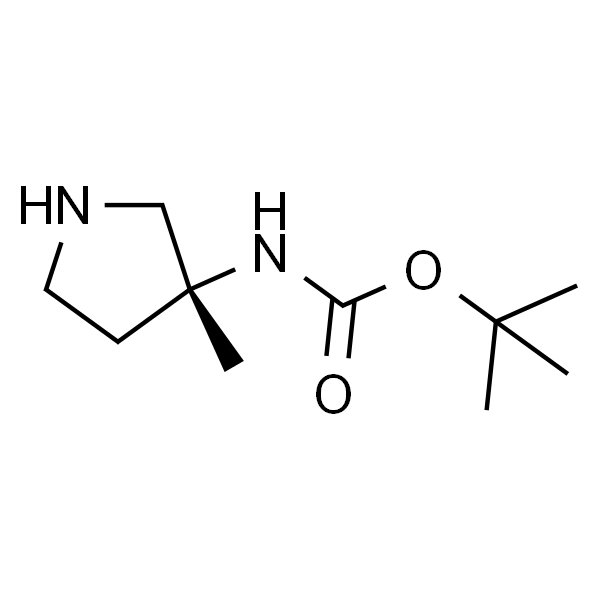 N-[(3R)-3-甲基吡咯烷-3-基]氨基甲酸叔丁酯