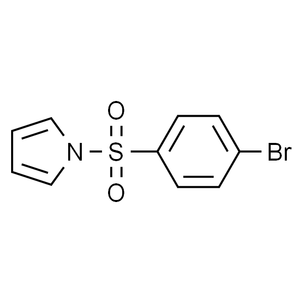1-((4-溴苯基)磺酰基)-1H-吡咯