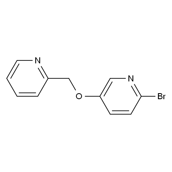 2-溴5-(吡啶-2-基甲氧基)吡啶