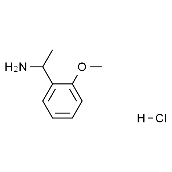 1-(2-甲氧基苯基)乙胺盐酸盐