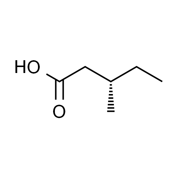 (S)-3-甲基戊酸
