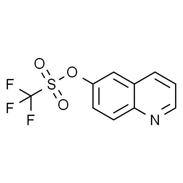 6-喹啉基三氟甲烷磺酸酯