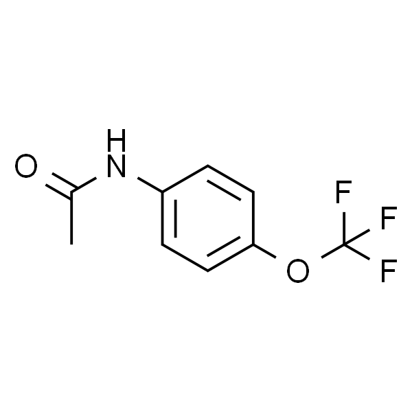 4-(三氟甲氧基)乙酰苯胺