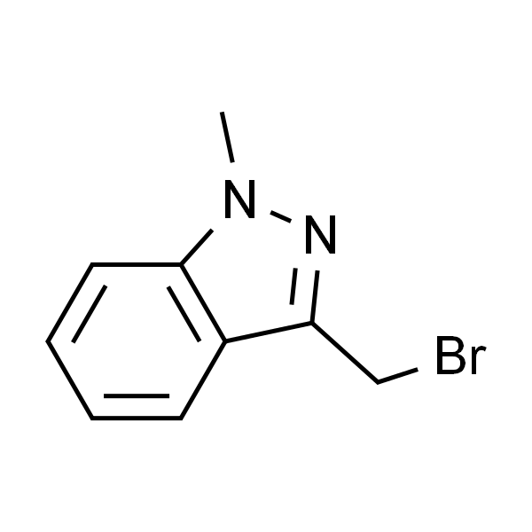 3-溴甲基-1-甲基吲唑