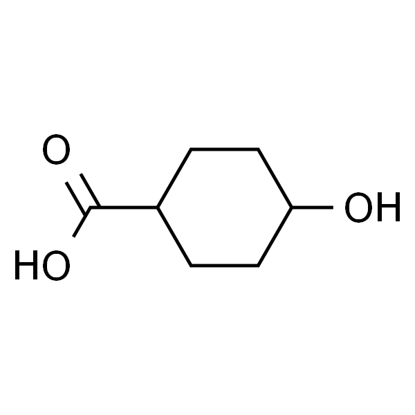 4-羟基环己烷甲酸