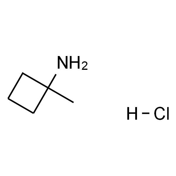 1-甲基环丁胺盐酸盐