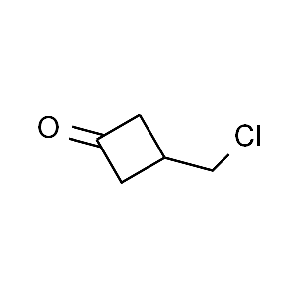 3-(氯甲基)环丁酮