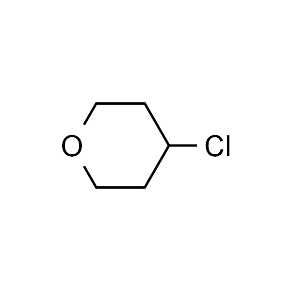 4-氯四氢吡喃