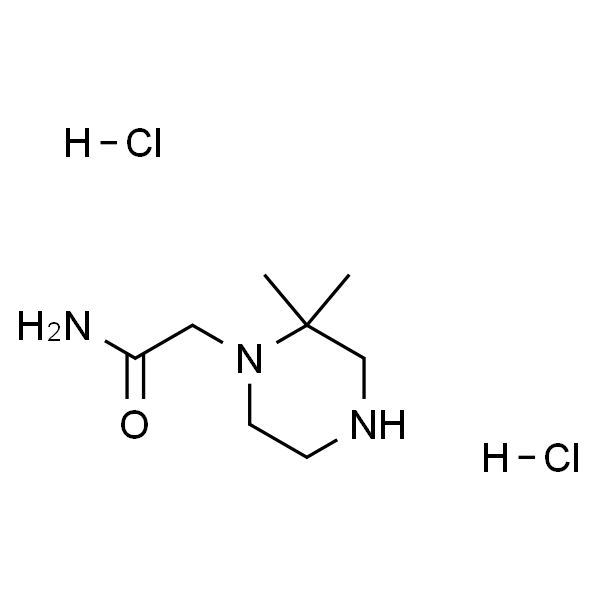 2-(2,2-二甲基哌嗪-1-基)乙酰胺盐酸盐