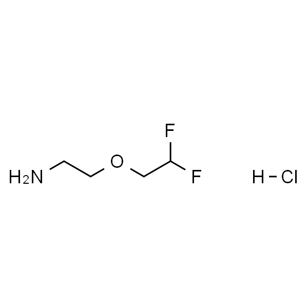 2-(2,2-二氟乙氧基)乙胺盐酸盐
