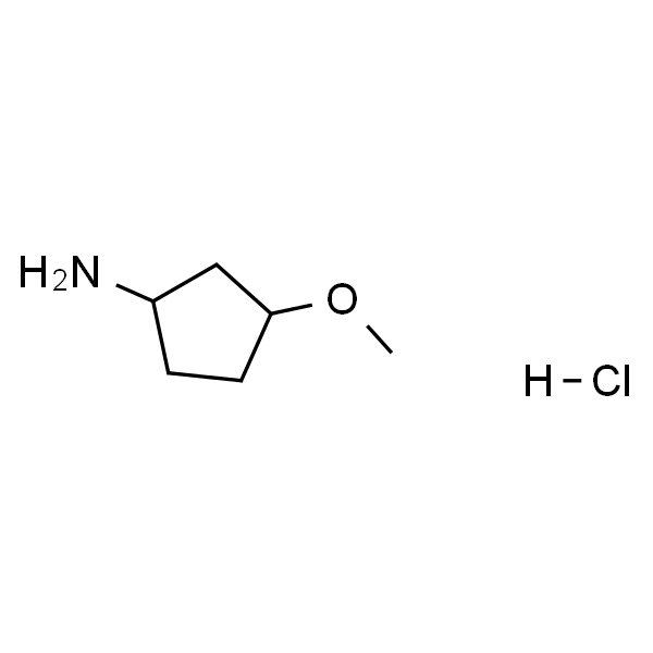 3-甲氧基环戊烷-1-胺盐酸盐