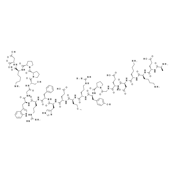 β-Melanocyte Stimulating Hormone human